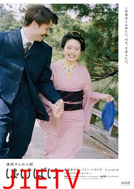怪变