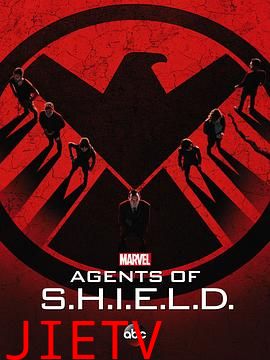 神盾局特工 第二季