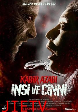Kabir Azabi: Insi ve Cinni