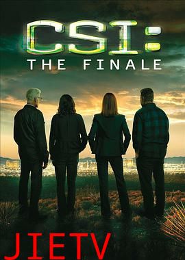 犯罪现场调查完结篇:不朽