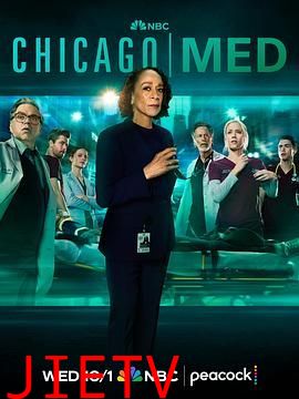 芝加哥急救 第十一季