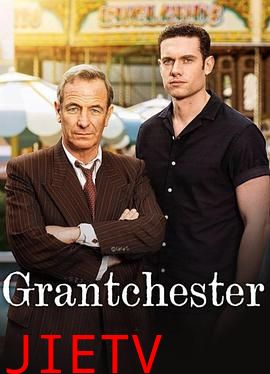 牧师神探第十季