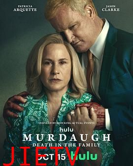 默多家族：弑亲骇闻