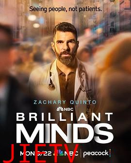 绝妙心灵第二季