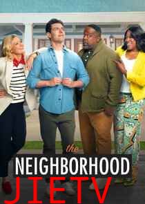 东邻西舍 第八季