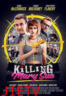 杀手玛丽的诞生