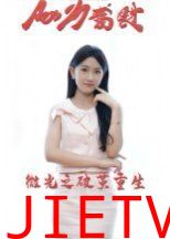 微光之破茧重生