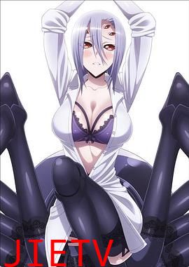 魔物娘的同居日常OAD2