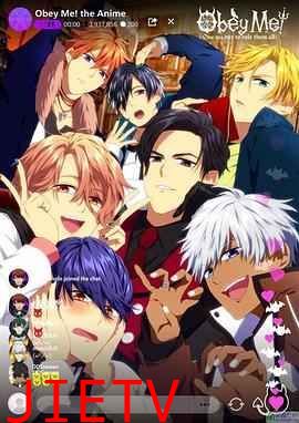 臣服我吧第二季