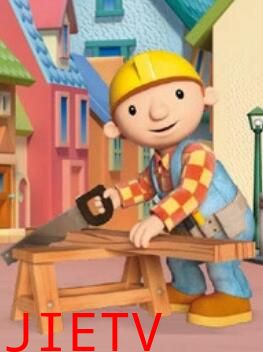 巴布工程师第九季