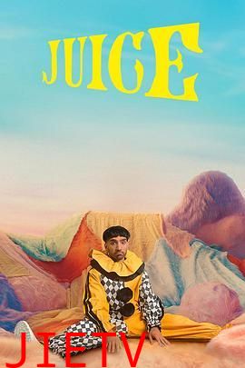 生活多汁味 第二季