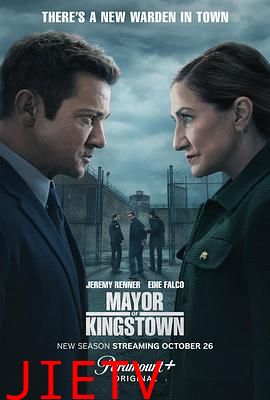 金斯敦市长第四季