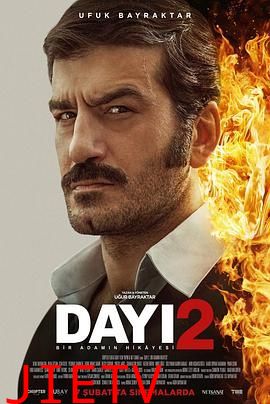 Dayı: Bir Adamın Hikayesi 2
