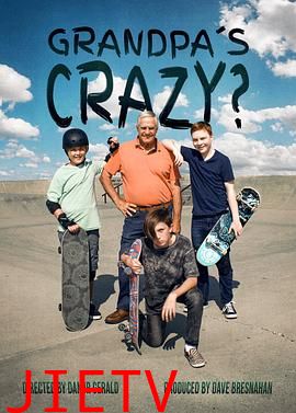 爷爷的人生滑板