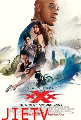 极限特工3：终极回归