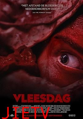 Vleesdag