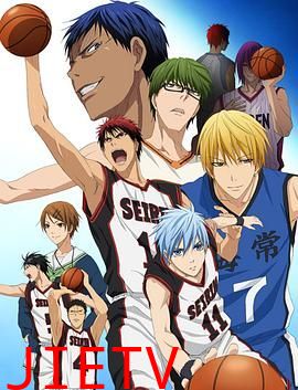 黑子的篮球第一季