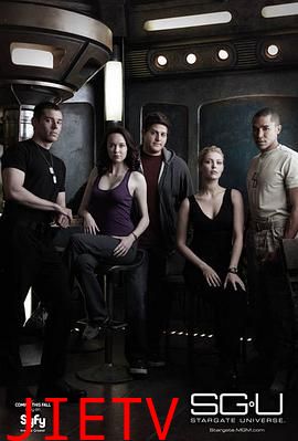 星际之门：宇宙第一季