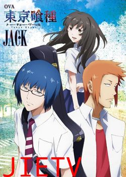 东京食尸鬼：JACK
