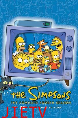 辛普森一家 第四季