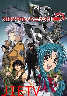 全金属狂潮第一季