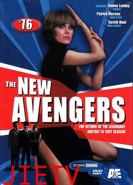 三个侦探 第一季