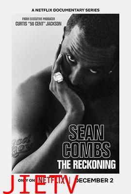 肖恩·库姆斯：清算