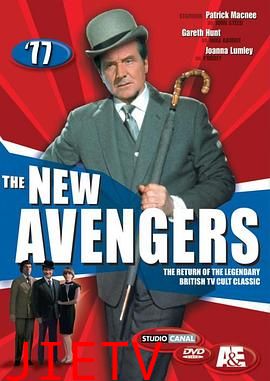 三个侦探 第二季