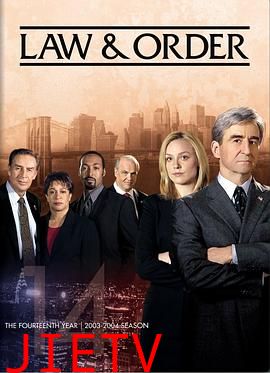 法律与秩序第十四季