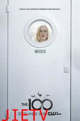 地球百子第二季