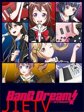 BanG Dream!第三季