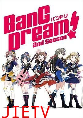 BanG Dream!第二季