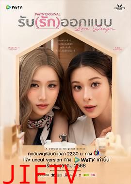 契约心房特别篇