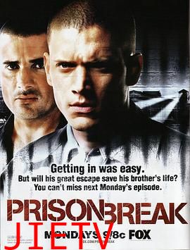 越狱 第一季