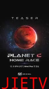 PLANET CHOME RACE