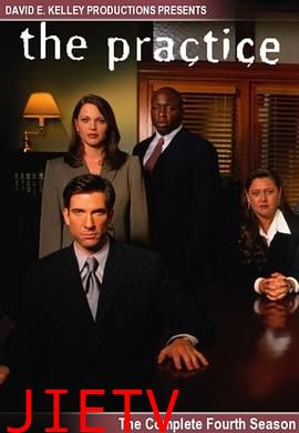 律师本色第四季