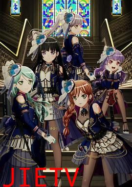 BanG Dream! Episode of Roselia Ⅱ Song I am