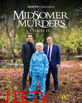 骇人命案事件簿第二十五季