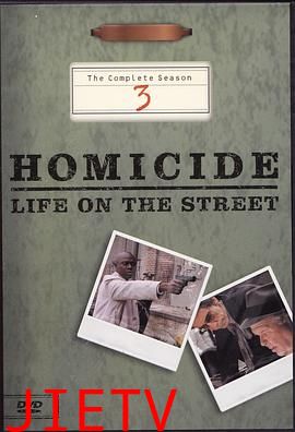 情理法的春天第三季