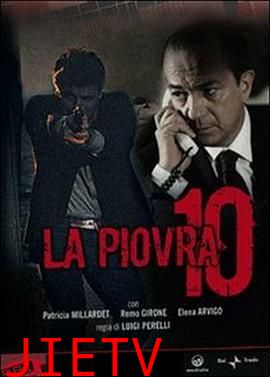 出生入死第十季