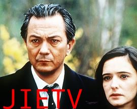 出生入死第六季