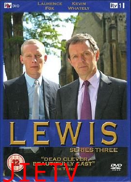 刘易斯探案第三季