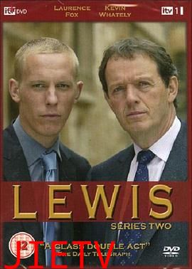 刘易斯探案第二季