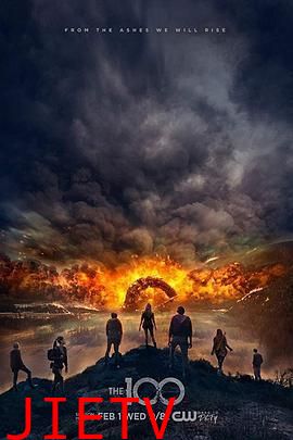 地球百子第四季