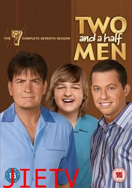 好汉两个半第七季