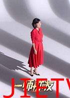 一师亦友良师季