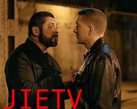 权欲第四章：武力 第三季