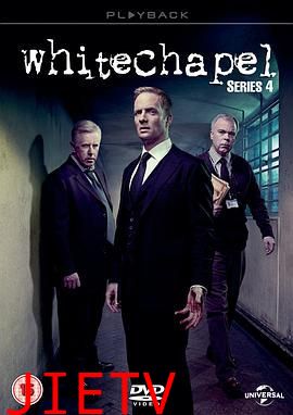 白教堂血案 第四季