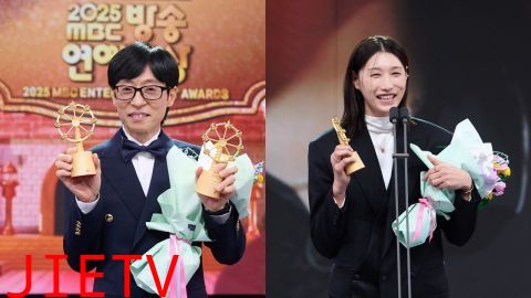 2025年MBC演艺大赏