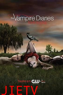 吸血鬼日记第一季